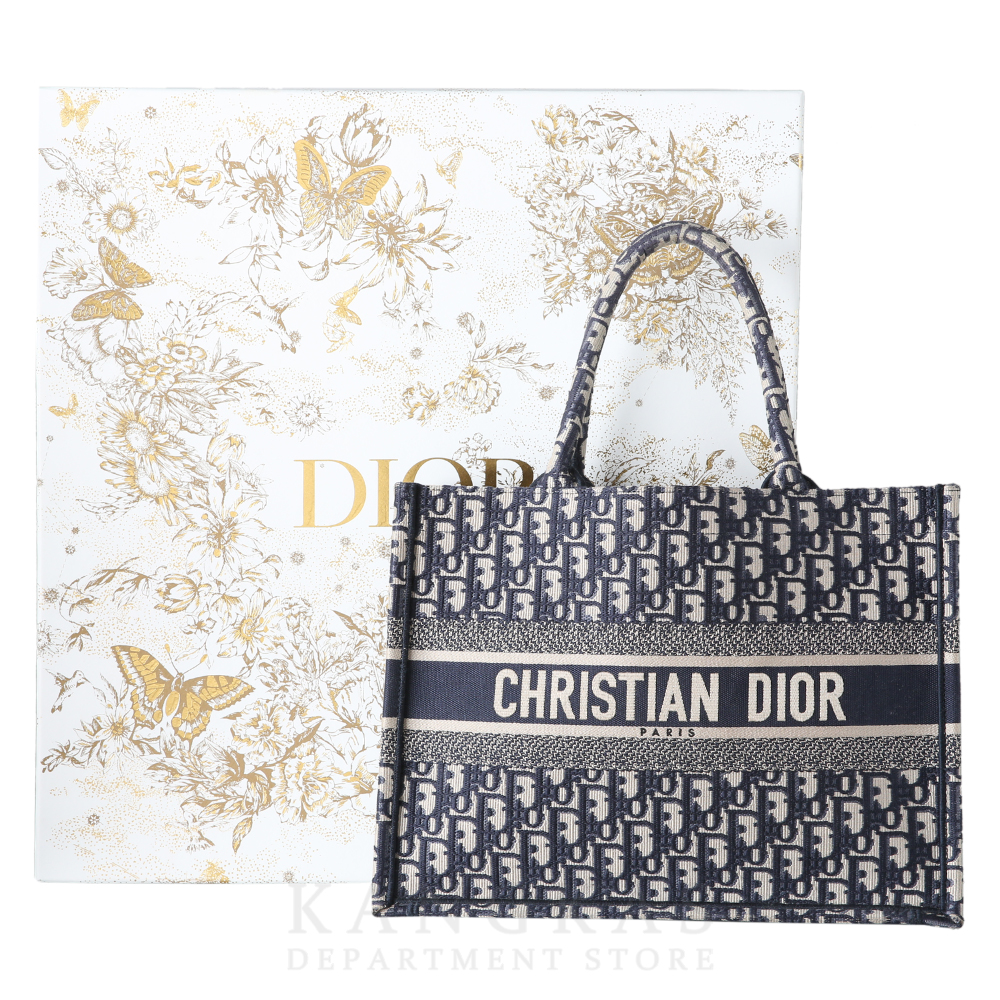 CHRISTIAN DIOR(USED)크리스찬디올 오블리크 북토트 36